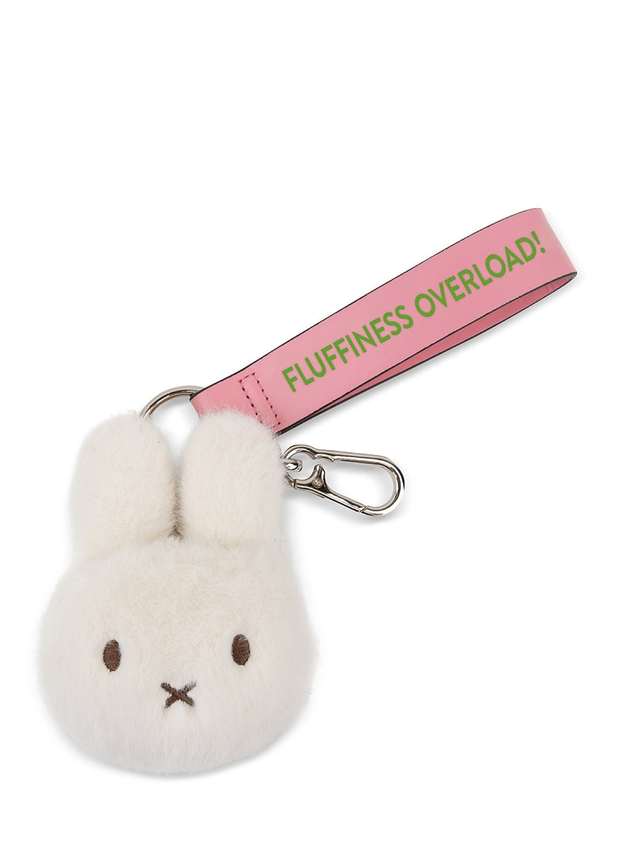 Miffy ECO Fuzzy Bag Charm - 11 cm - 4,5 | Offwhite