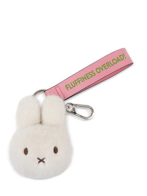 Miffy ECO Fuzzy Bag Charm - 11 cm - 4,5 | Offwhite
