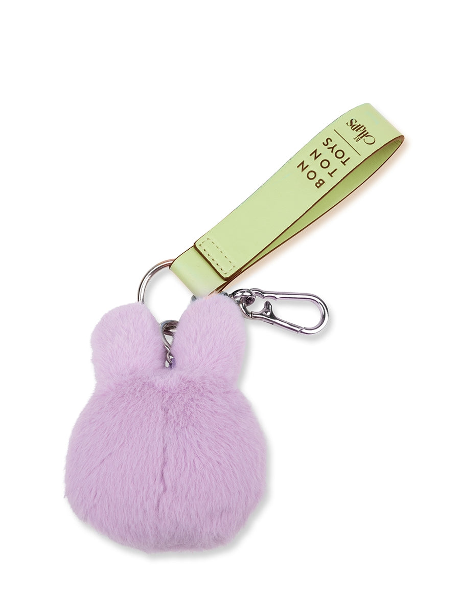 Miffy ECO Fuzzy Bag Charm - 11 cm - 4,5 | Lilac
