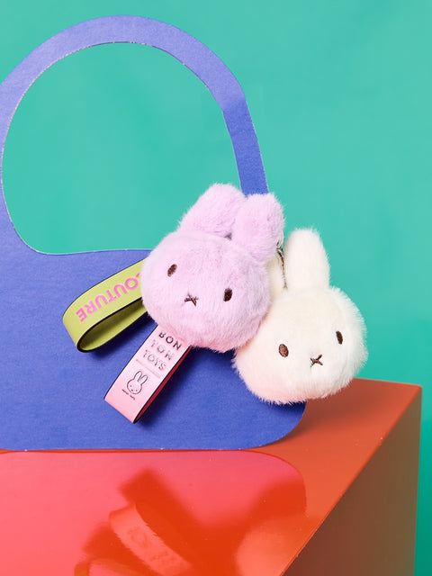 Miffy ECO Fuzzy Bag Charm - 11 cm - 4,5 | Lilac